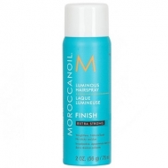 Moroccanoil Luminous Extra Strong     75 